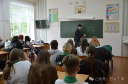 к новости 32 (2)